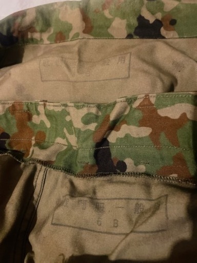 陸上自衛隊 戦闘服上下セット