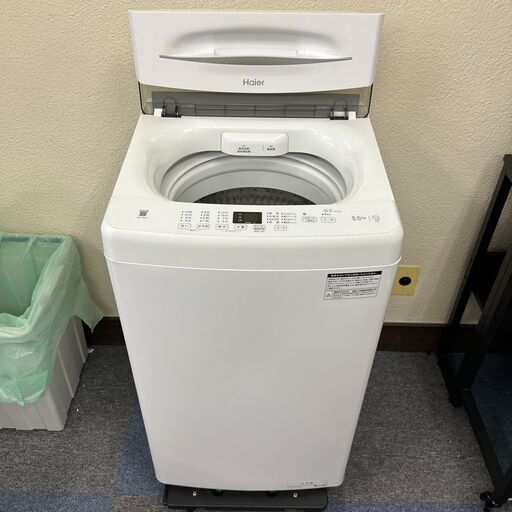 【稼動品】Haier ハイアール 全自動電気洗濯機 5.5kg JW-U55A ホワイト 生活家電 中古