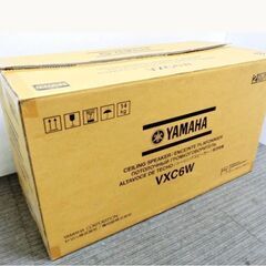 ①【　新品　未使用品　】YAMAHA　スピーカー　VXC6W　商業空間用　シーリングスピーカー　VXCシリーズ　2WAY　密閉型　ホワイト　ヤマハ