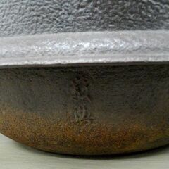 真形 羽釜 敬典作 人間国宝 高橋敬典 茶釜 茶道具 湯沸 元箱付き