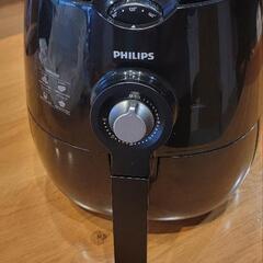 PHILIPS ノンフライヤー
