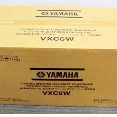 ③【　新品　未使用品　】YAMAHA　スピーカー　VXC6W　商業空間用　シーリングスピーカー　VXCシリーズ　2WAY　密閉型　ホワイト　ヤマハの画像