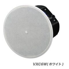③【　新品　未使用品　】YAMAHA　スピーカー　VXC6W　商業空間用　シーリングスピーカー　VXCシリーズ　2WAY　密閉型　ホワイト　ヤマハの画像