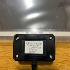マルチパネルヒーター 32W　の画像