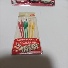 パンチ&ピックの画像