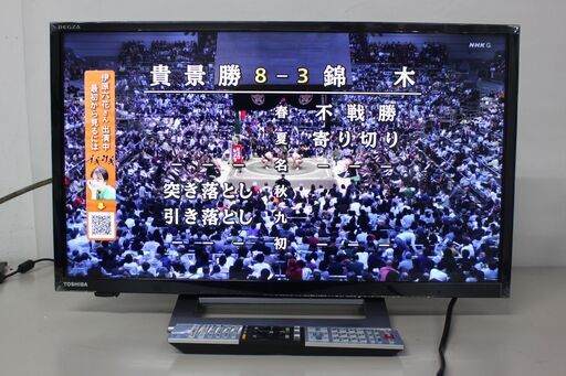 TOSHIBA/REGZA/24V34/24インチ/液晶テレビ ④
