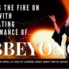 4/27 THE CHAMPIONS WITH ABBEYONCE