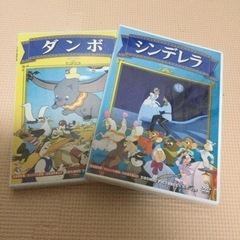 ディズニーDVD 2本