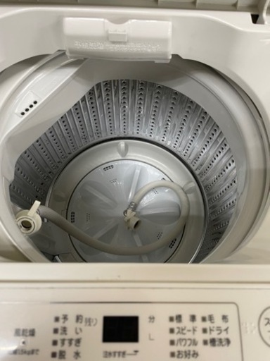 YAMADASELECT全自動洗濯機4.5kg