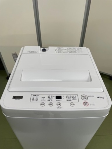 YAMADASELECT全自動洗濯機4.5kg