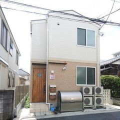 【賃料１ヶ月無料】本蓮沼駅/家具家電付き/WiFi無料/水道・ガ...