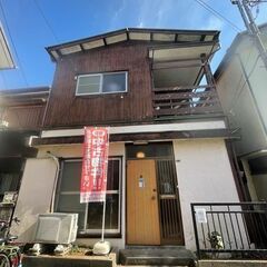 バス停2分◆3DK58㎡土地41㎡◆デッキバルコニー