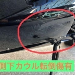 バイク本体【07年式ZX６ＲP型】Kawasakiの画像