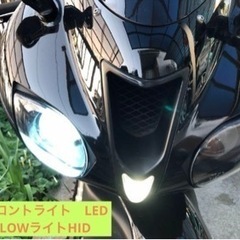 バイク本体【07年式ZX６ＲP型】Kawasakiの画像