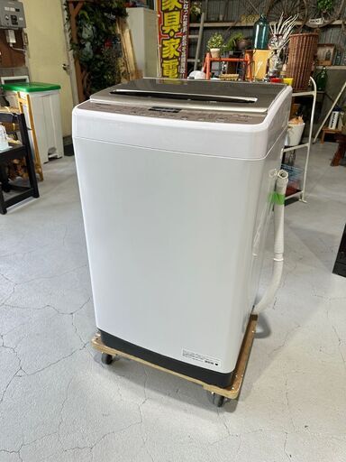 ★Hisense★ 全自動洗濯機 HW-DG75A 7.5kg 2021年 ガラストップ 2人暮らし ファミリー 省エネ スリム設計