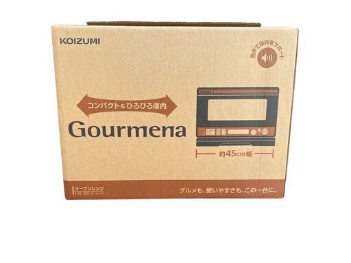 【美品】コイズミ　KOIZUMI スチームオーブンレンジ フラット KOR-1801/R