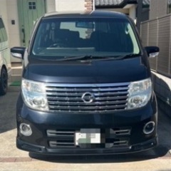 欲しい方
