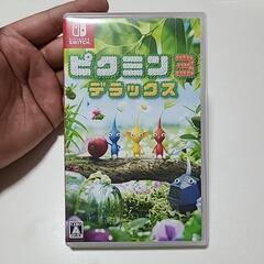 　ピクミン3 デラックスSwitch
