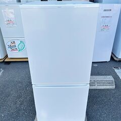 ▼値下げ▼冷蔵庫 アクア 2021年 168L AQR-17M キッチン家電 れいぞうこ 参考価格44,800円【安心の3ヶ月保証★送料に設置込】?自社配送時?代引き可?※現金、クレジット、スマホ決済対応※