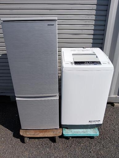 23区配送無料　冷蔵庫シャープ　167L＋洗濯機日立7kg