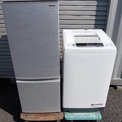 23区配送無料　冷蔵庫シャープ　167L＋洗濯機日立7kg