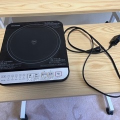 電磁調理器　IH
