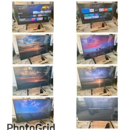 お薦め品‼️FireTV搭載‼️FUNAI LED液晶テレビ43インチ2022年