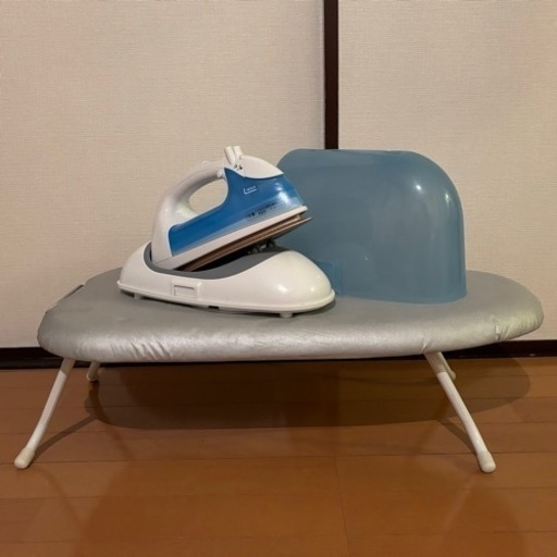 アイロン／アイロン台(セットor単品)