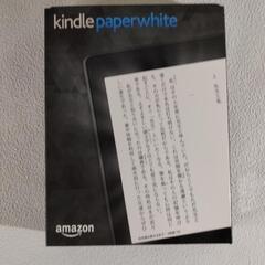 【美品】Kindle paperwhiteの画像