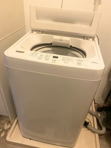 家電 生活家電 洗濯機 冷蔵庫