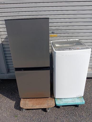 23区配送無料　冷蔵庫アクア135L＋洗濯機アクア5kg