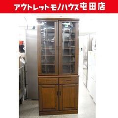 関家具 食器棚 ガラス2枚扉 木製カップボード 曲げガラス 収納...