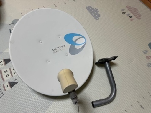 DXアンテナ BS＋100℃ CS