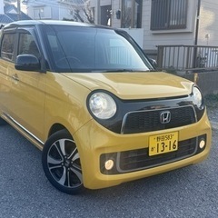 ホンダ N one プレミアム コミコミ値段