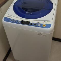 ~終了しました~洗濯機1.500円~