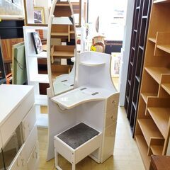 一面鏡ドレッサー ティアラ 収納スツール付き 可動式テーブル 部...
