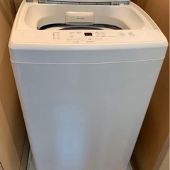 無印良品 2021年式 洗濯機 7kg