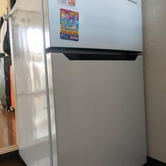 冷蔵庫お譲りします