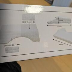 【格安】枕　肩までささえる高反発まくら　ゲオの画像