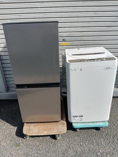 23区配送無料　冷蔵庫アクア135L＋洗濯機シャープ6kg