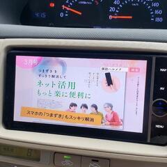 シエンタH24年式 よく走ります☺️の画像