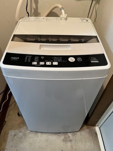 値下げ！まとめ割アリ　アクア　洗濯機