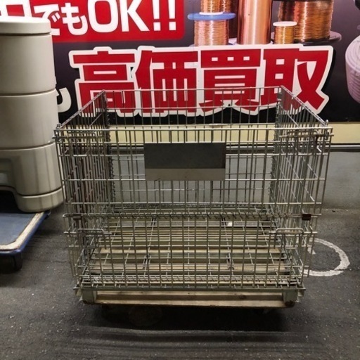 大洋　メッシュカーゴ   TM-10【10927553】