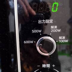 日立 電子レンジ HMR-TR221-Z6 60Hz用 西日本専用の画像