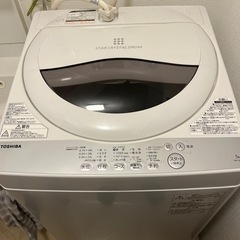 【決まりました】家電 生活家電 洗濯機