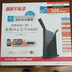 buffalo Wifi ルーターの画像