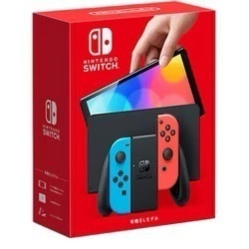 【大阪市内引き渡し限定】新品未使用 Nintendo Switch ニンテンドースイッチ 有機ELモデル ネオンブルー ネオンレッド Joy-Con 有機EL