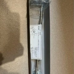 カワジュン　タオルレールの画像