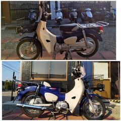 【ご成約】★大分県大分市発★ ホンダ スーパーカブ50プロ AA...