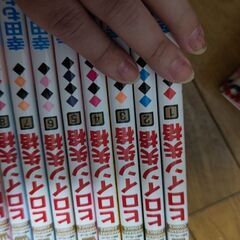 ヒロイン失格10巻